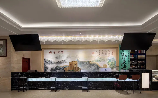 Days Hotel By Wyndham Xinyuan Nalati Airport