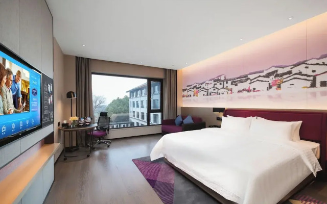Hampton by Hilton Wuzhen
