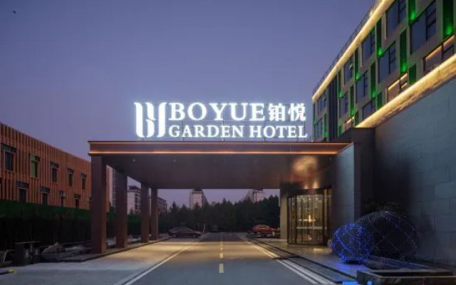 Changzhou BoYue Garden Hotel