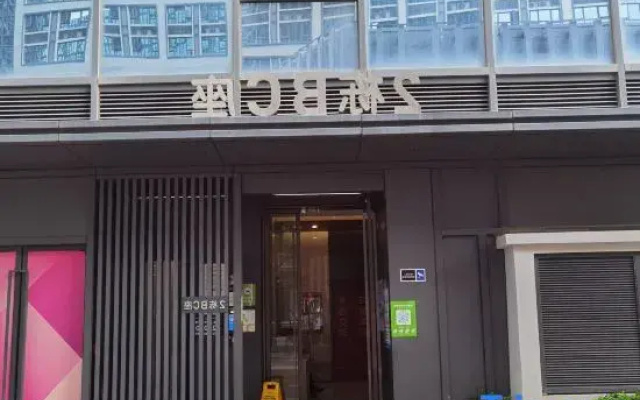 Feng Yun Hotel apartments （Xiamen North Station）