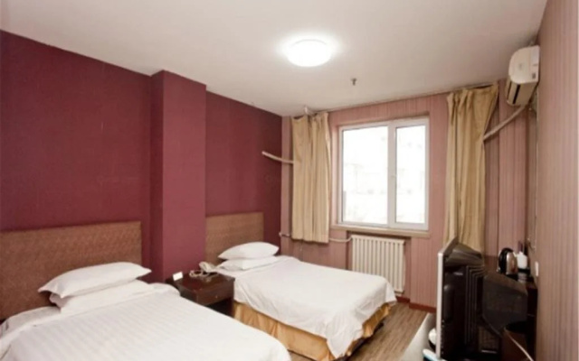 Hotel Iras - Beijing