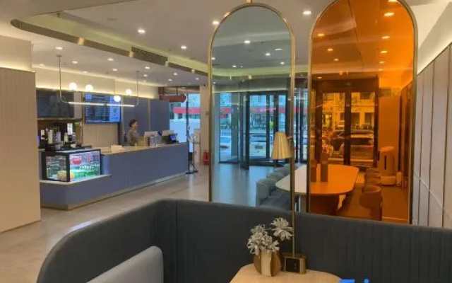 HanTing Hotel (Tianjin Eye Zhongshan Road Subway Station)