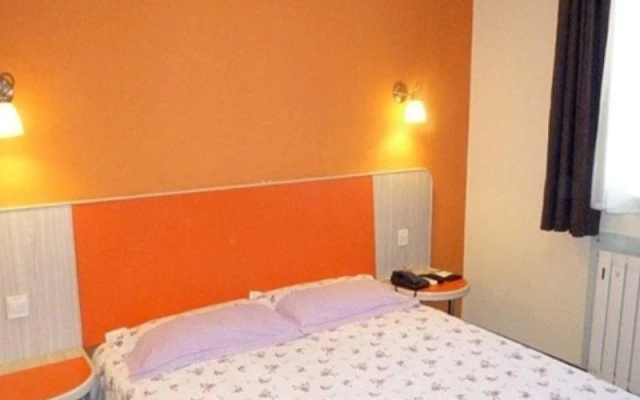 Home Inn Selected (Tianjin Railway Station, Jinwan Square Metro Station)