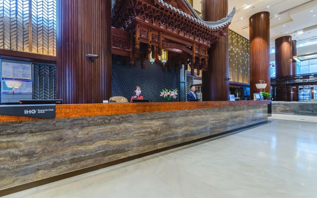 Howard Johnson Neodalle Resort Zhangjiajie