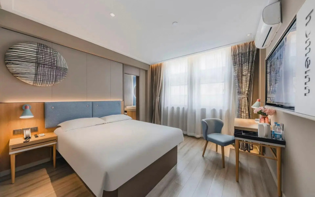Motel168 Shanghai Yangpu Bridge Inn