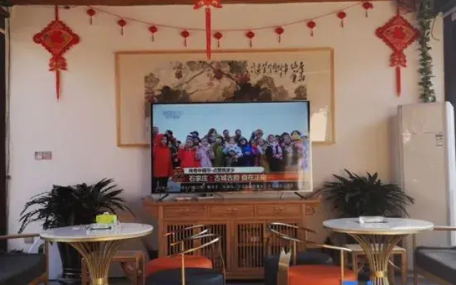 Jianyi Homestay Chinese Siheyuan (Datong Ancient City Gulou)