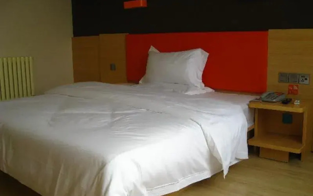 Homeinn Ripple Yun Hotel (Nanjing Xiaozhuang Subway Station)