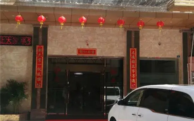 Huayu Hostel