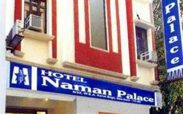 Отель Naman Palace вид на фасад