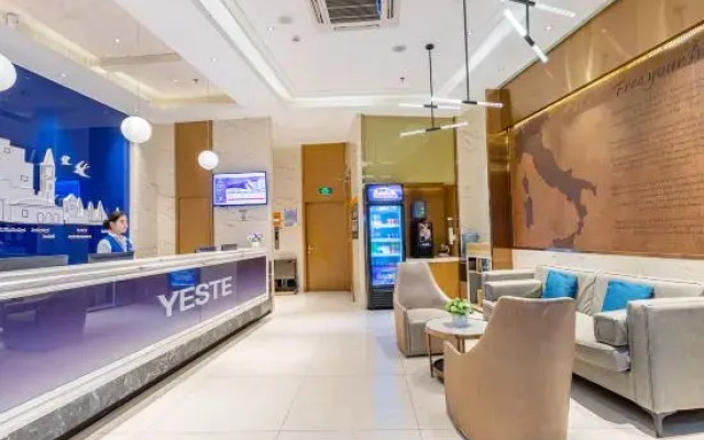 Yeste Hotel (Yulin  Exhibition Centre RT-Mart)