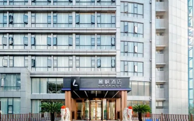 Lavande Hotel (Xinyu Station No.1 Middle School)