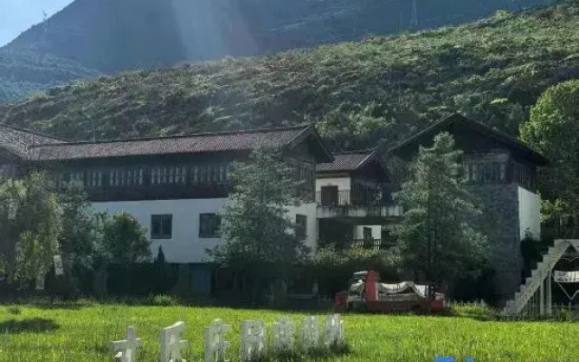 Heqing Cunshi Manor · YouRan Residence