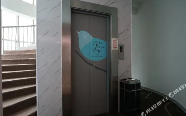 Xana Qingya Hotel
