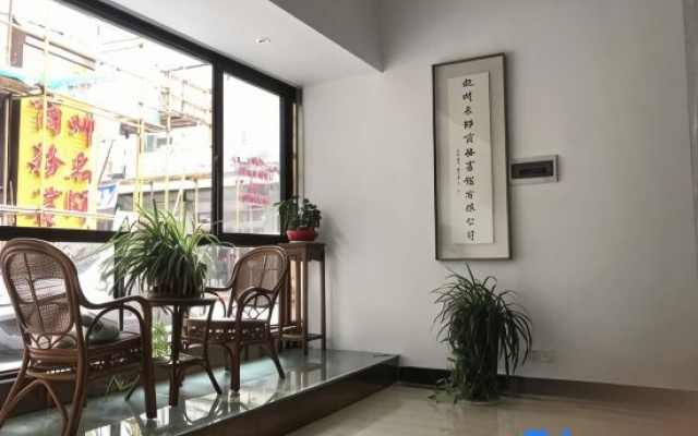 Hangzhou Mingshi Business Hotel