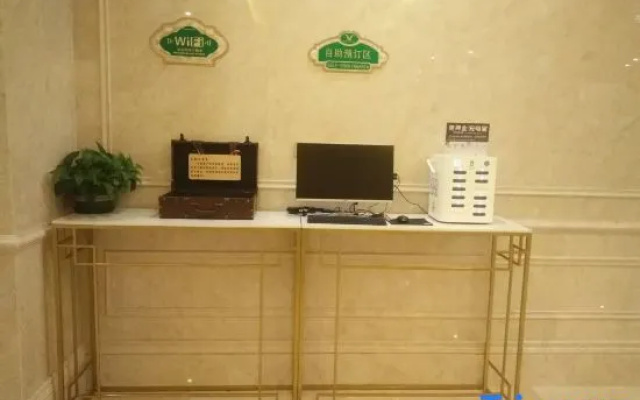 Vienna Hotel (Danyang High-speed Railway Station, Danyang City