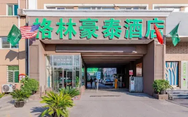 GreenTree Inn (Beijing Cancer Hospital Panjiayuan West Subway Station Hotel)