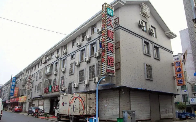 Jiushun Business Hotel (Hangzhou Jiubao Bus Terminal)