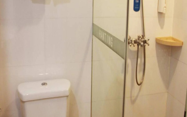 Hanting Express Beijing Changying