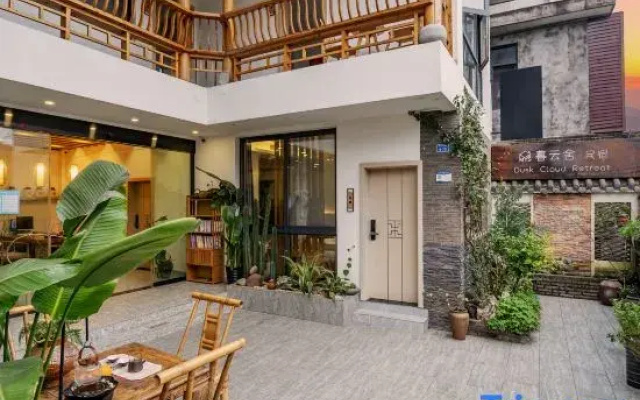 Hongya Muyunshe Homestay