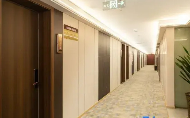 Jiangyou Fengcheng Qingli Hotel (Shengming International Plaza)