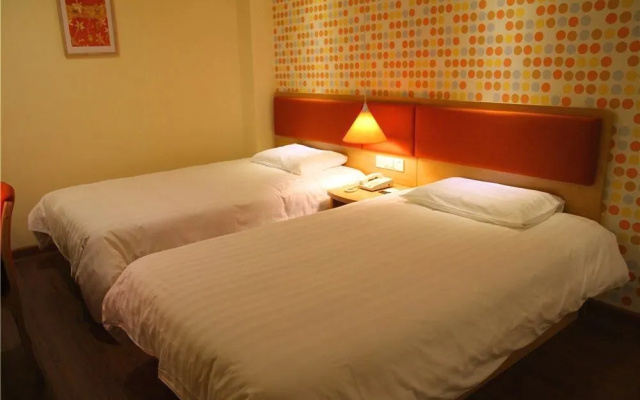 Home Inn Foshan Nanhai Tian'an Digital Center