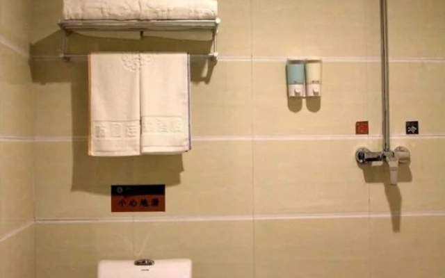Fangyuan Hotel