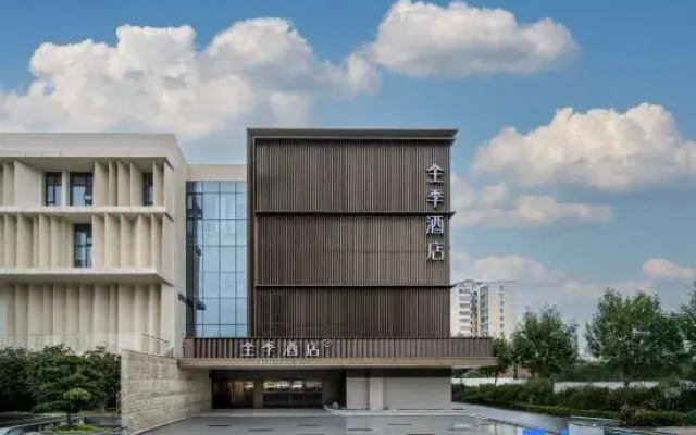 JI Hotel (Xinxiang Xinfei Avenue)