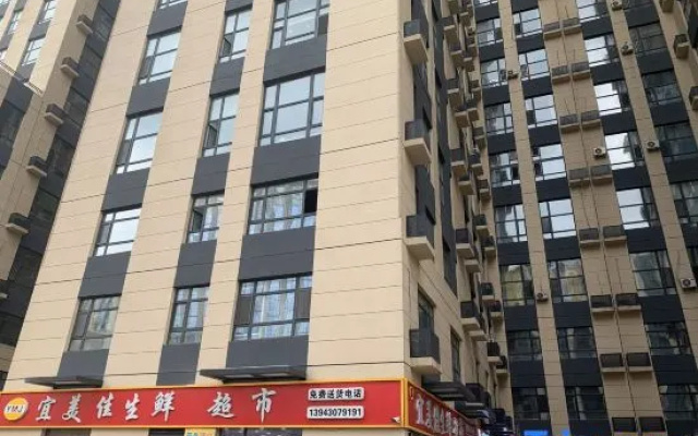 Changchun Nais Loft Hotel Apartment