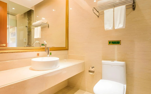 Vienna Hotel Chaoyang High-Speed Train Station