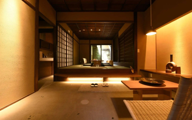 Kuraya Kiyomizu-Gojo