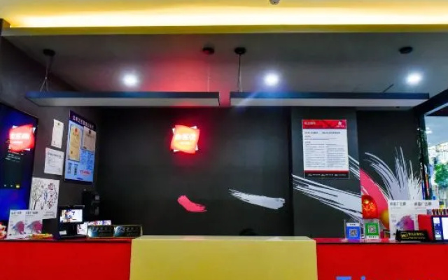 Shankee Hotel (Shanghai Chongming District Bayi Plaza)