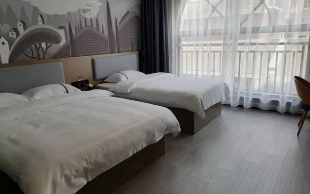 Thank Inn Hotel Fujian Nanping Shaowu Yanyu Avenue