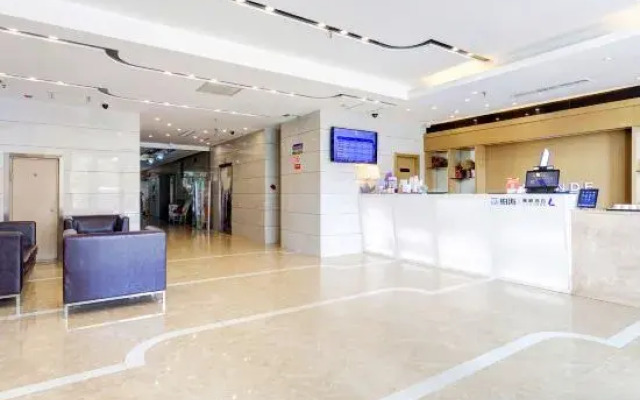 Lavande Hotel (Xi'an Daduxu Yanpingmen Subway Station)