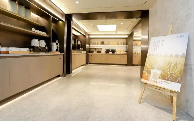 Ji Hotel Chongqing Jiefangbei Pedestrian Street Minsheng Road