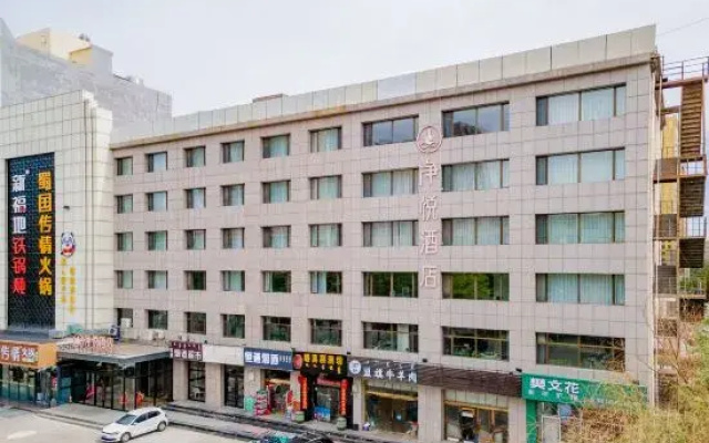 Jing yue  Hotel
