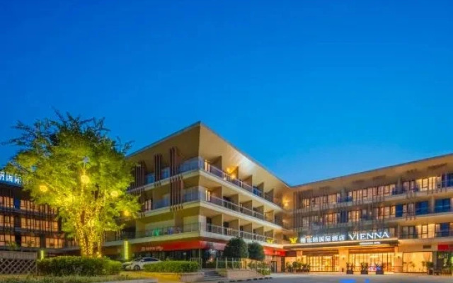 Vienna International Hotel （Chengdu Tianfu International Airport Branch）