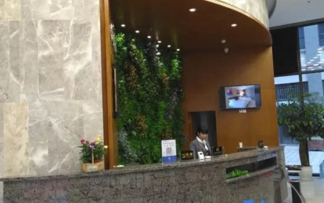 Xiushui Mingcheng Hotel