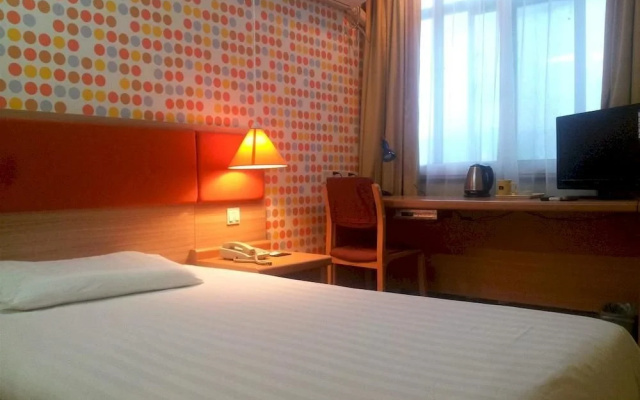 Home Inn Plus Wuxi Zhongshan Road Shengli Gate Subway Station