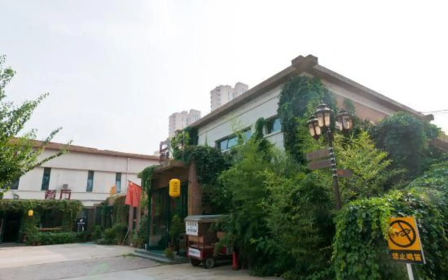 Old Tree Inn