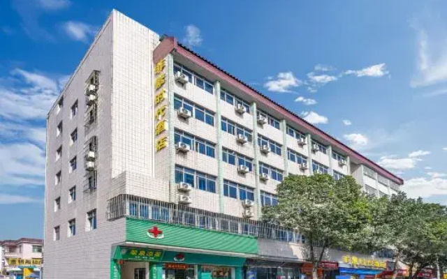 Zhongshan Feifan Times Hotel (Huoju Development District)