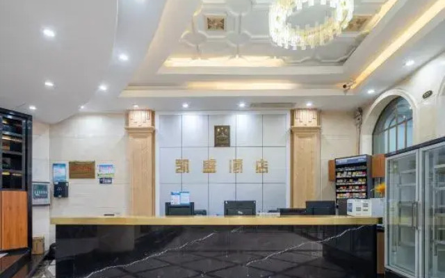 Qingzhu Kaisheng Hotel (Happy World Baiyun Middle Road Subway Station)