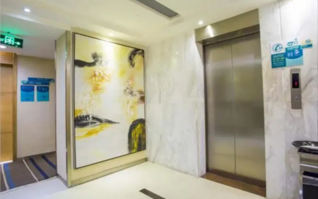 City Comfort Inn Dongxing Beilun Avenue