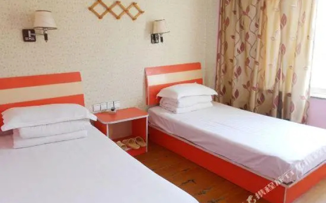 Jiahao Guest House