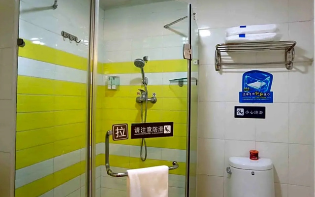 7Days Inn Kunming Wuhua Mountain