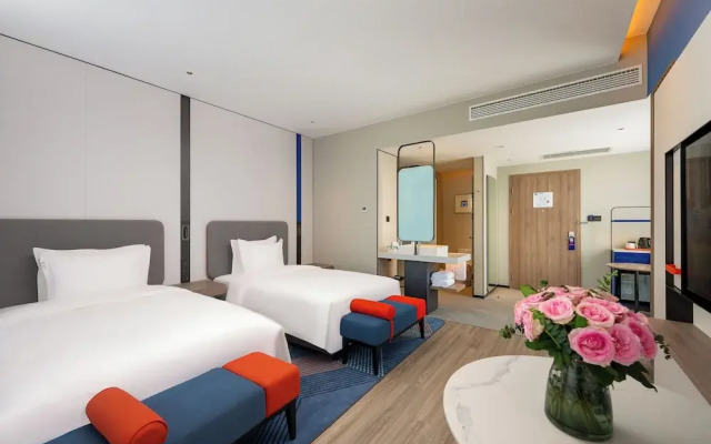 Holiday Inn Express Haimen City Center by IHG