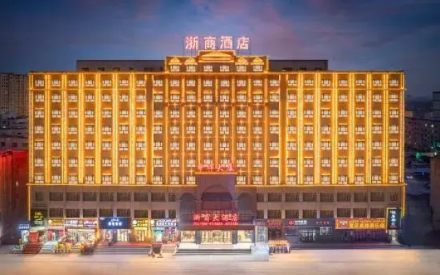 Zheshang Hotel