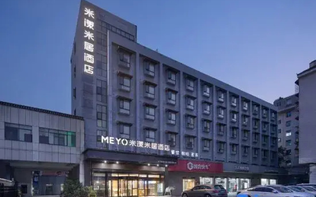 Me Young Me House Hotel (Changsha Kaifu Temple Subway Station)