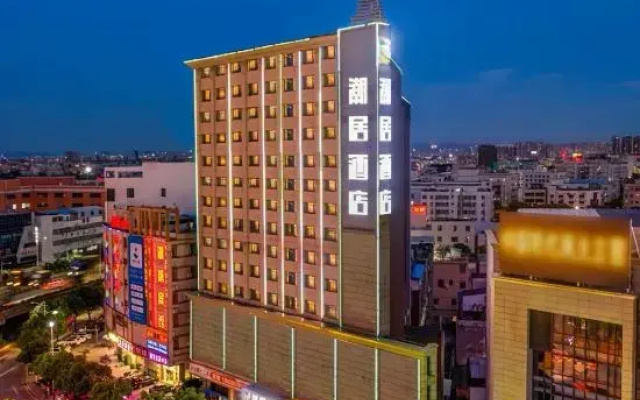 Xiyueli Hotel (Zhongshan Xiaolan Station Seaport City)