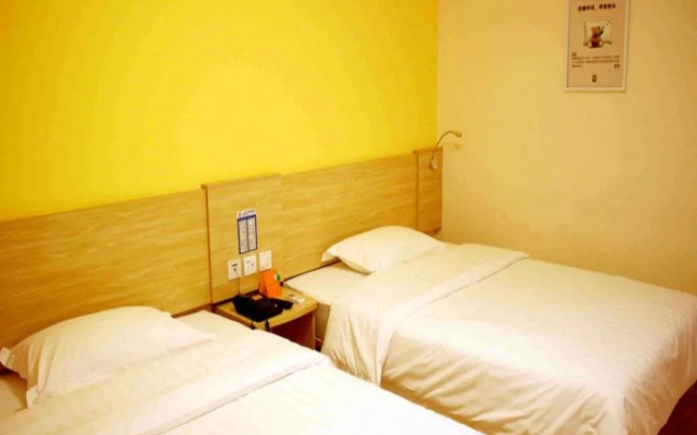 7 Days Inn Linyi Yi Nan Bus Station Branch