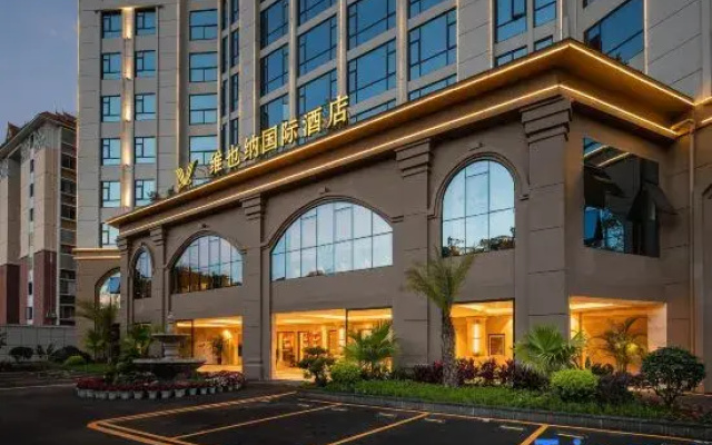 Vienna International Hotel (Dehong Mangshi Airport)